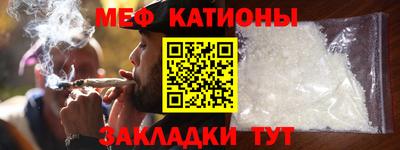 прущая мука Тара