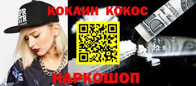 марки nbome Тверь