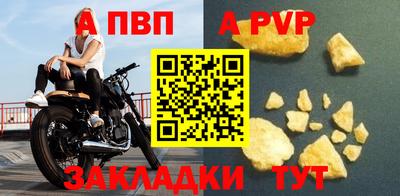 марки nbome Тверь