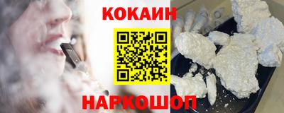марки nbome Тверь