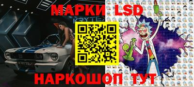 прущая мука Тара