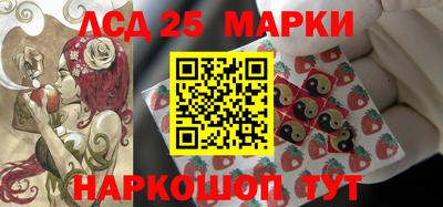 марки nbome Тверь