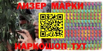 мдма Татарск