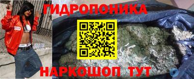 прущая мука Тара