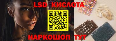 прущая мука Тара