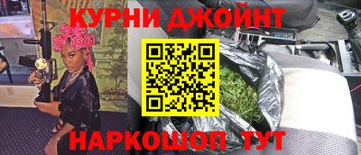 мдма Татарск