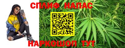 прущая мука Тара
