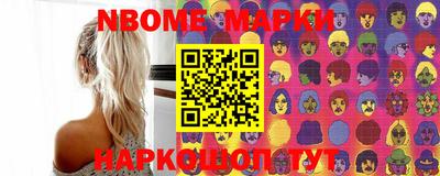 прущая мука Тара