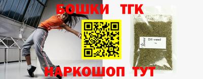 прущая мука Тара