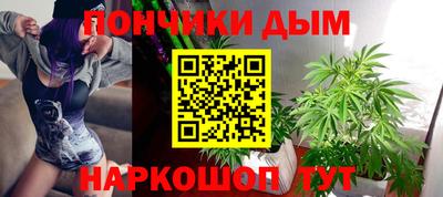 марки nbome Тверь