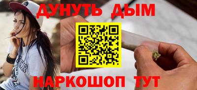 прущая мука Тара
