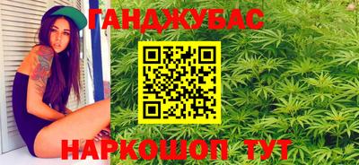 прущая мука Тара