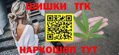 марки nbome Тверь