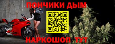 марки nbome Тверь