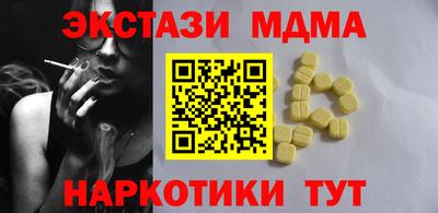 прущая мука Тара