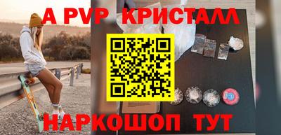 марки nbome Тверь