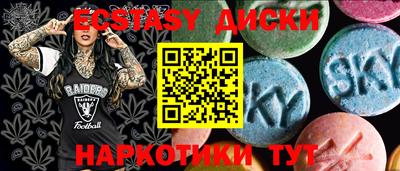 прущая мука Тара