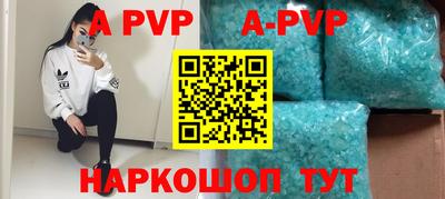 марки nbome Тверь
