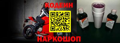 мдма Татарск