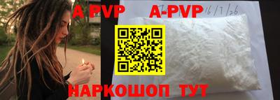 марки nbome Тверь
