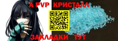 марки nbome Тверь