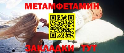 прущая мука Тара