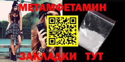 прущая мука Тара