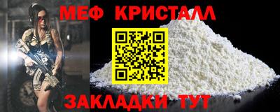 прущая мука Тара